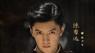 DARK NIGHT AND DAWN [SUB INDO] 2024 EPS 1