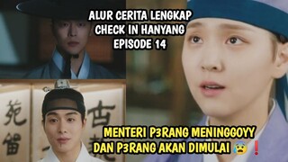 PERANG SESUNGGUHNYA AKAN SEGERA DIMULAI - CHECK IN HANYANG EPISODE 14