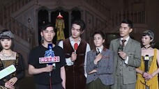 [Xu Kai] "The Blazing Military Academy" media visit group interview Xu Kai CUT, I really like Gu Yan