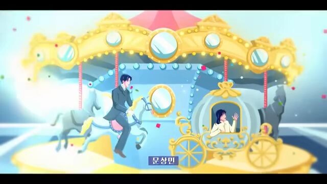 Cinderella at 2 AM Episode 6