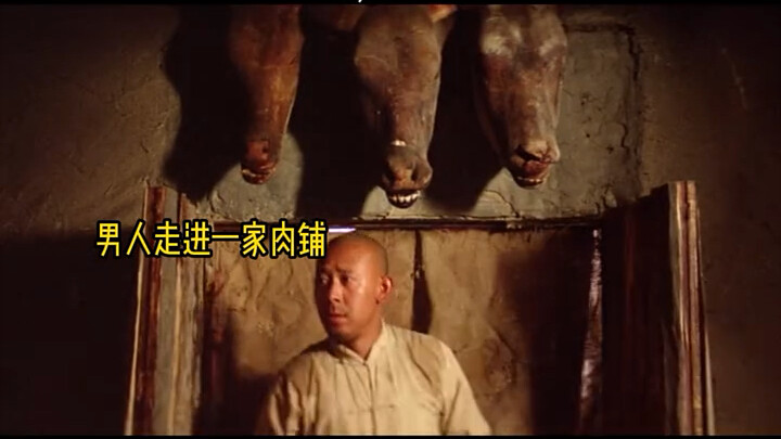 还挺有礼貌，知道叫爷爷。