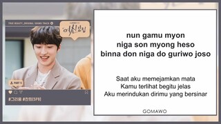 CHANI (SF9) - Starlight (OST True Beauty) EASY LYRICS/INDO SUB by GOMAWO