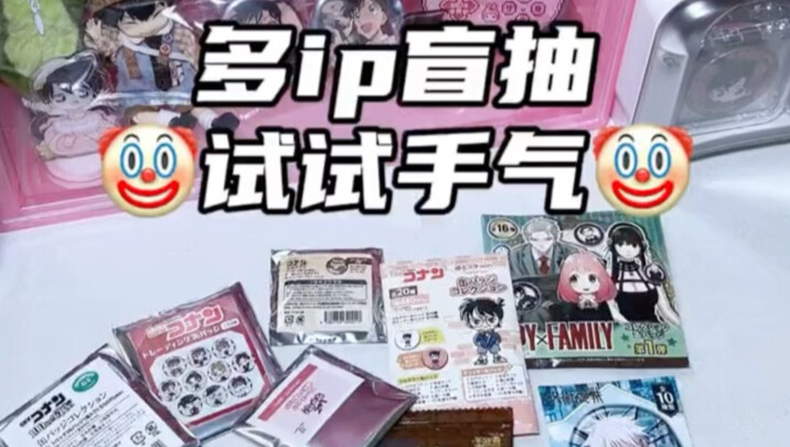 db届的臭手皇帝重生归来 这次 我要夺回属于我的一切！