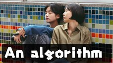 An Algorithm 2017 Korean Short Film English Subtitle