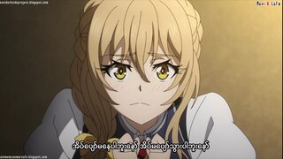 Goblin slayer S2 Cute click