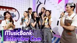 [MusicBank Interview Cam] (NewJeans Interview) MusicBank KBS 230721 ซับไทย