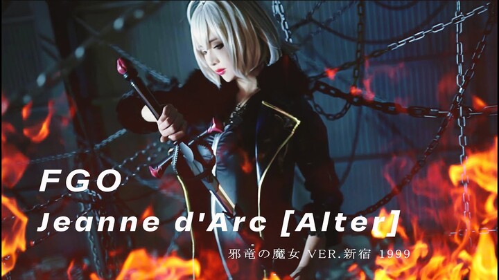 FATE/GRAND ORDER: Jeanne d'Arc Alter Cosplay Cinematic