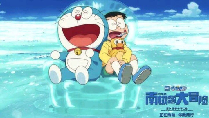 Doraemon The Movie HD | 2017 | Dubbing Indonesia.