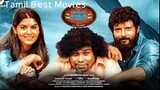 Local Sarakku [ 2024 ] HD Tamil Full Movie Online watch And Download [Tamil Best Movies ]