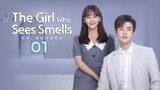 The Girl Who Sees Smells (2023) Episode 1 English sub