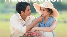 the wedding contract (2023) ep 11 thai drama