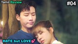 💕RUDE CEO  Fall in love with POOR GIRL 💕|| part-4||Warm Time With You Chinese Drama in Tamil Review