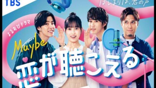 Maybe Koi ga Kikoeru (2023) Ep.18 EngSub