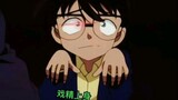 "Conan" Xiaolan was terribly frightened by Yuanzi, Conan, the naughty guy, was too naughty!