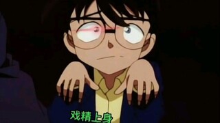 "Conan" Xiaolan sangat ditakuti oleh Yuanzi, Conan, si nakal, terlalu nakal!
