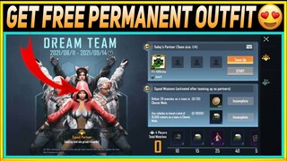 GET FREE PERMANENT DREAM & OUTFIT IN BGMI & PUBG MOBILE || DREAM TEAM NEW EVENT