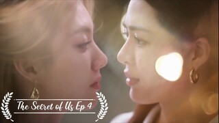 🇨🇷The Secret of Us Ep 4 Eng Sub