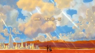 CAROLE AND TUESDAY [EP22 . JUST LIKE HEAVEN ]