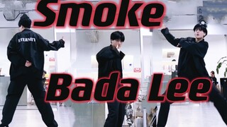 Không phải là các cô gái nhảy trong bài hát này quá ngầu đâu nhé! | Smoke, vũ đạo của nữ chiến binh 