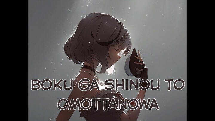 [Hololive Vietsub Cover Song] Sakamata Chloe-Boku ga Shinou to Omotta no wa