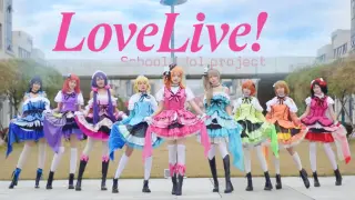 【LOVE LIVE!】KiRa-KiRa Sensation!✨Miracle it's here now