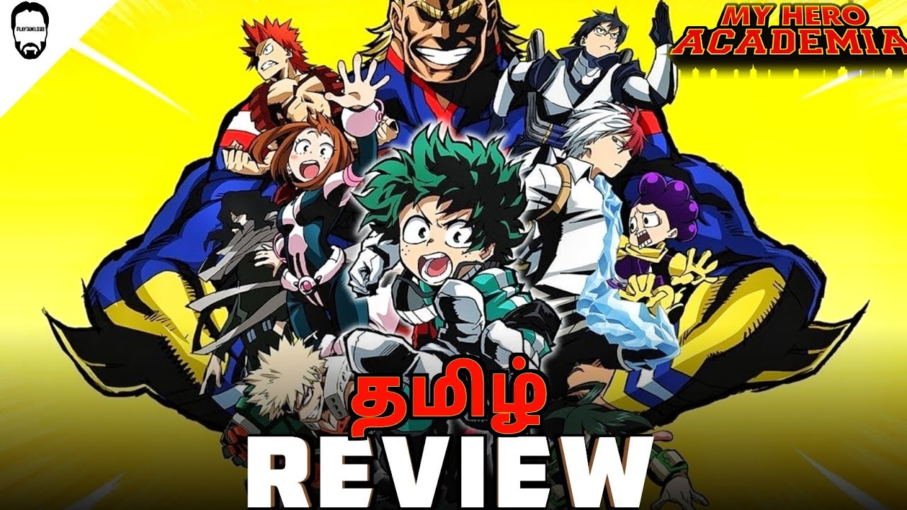 My Hero Academia Season 6 Episode 117 - Anime Review
