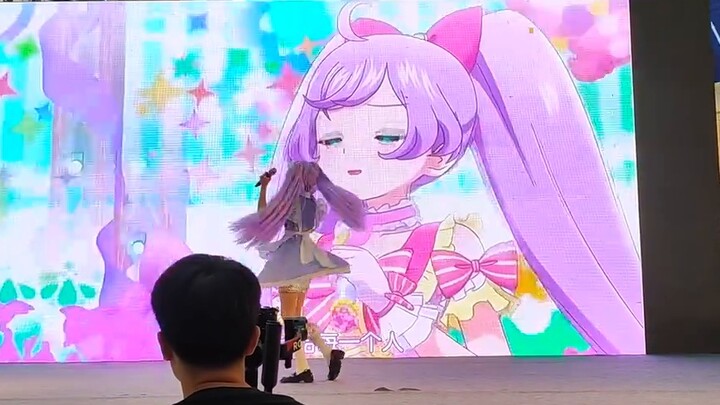 Let’s watch “make it!” with a background synchronization rate of 90%.