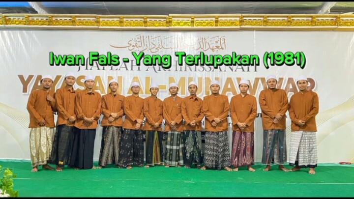 Iwan Fals - Yang Terlupakan - Lirik (Memories of the Holy Santri Children of Gresik, East Java)