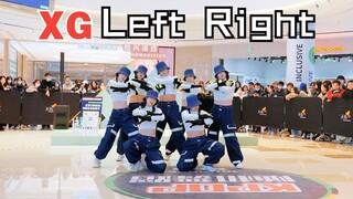 XG超整齐的队形Left Right路演