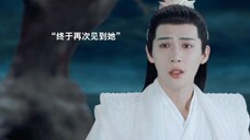 神力救不了你,我就用元神救你,但是最后还是失去你