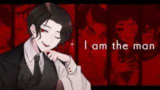 [Demon Slayer] "I AM THE MAN"