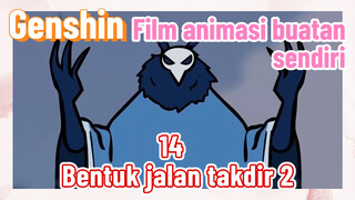 [Genshin Impact, Film animasi buatan sendiri] 14 - Bentuk jalan takdir 2