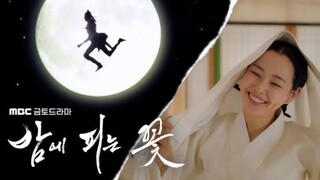 EP. 4 | Knight Flower with Eng Sub