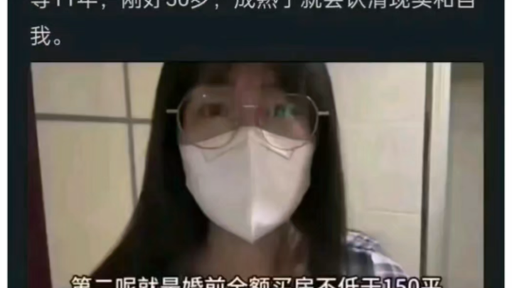 “不是，夺少？”
