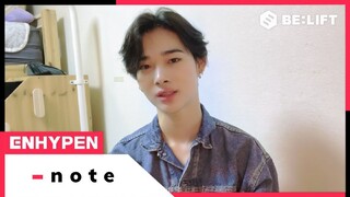 [-note] 220918 NI-KI - ENHYPEN (엔하이픈)