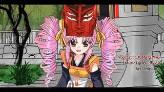 UshinaiP feat. Tsuina Chan - Harmoni Cinta (Synthesizer V Indonesia Original)