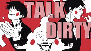 【灵能百分百/小酒窝】Talk Dirty 下流话