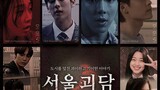 Seoul Ghost Story (Korean Movie)