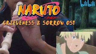 Naruto OST - Grievance and Sorrow