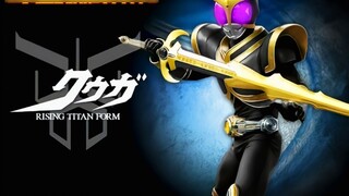 [Suntingan]Masked Rider Kuuga, Selamanya Dewa