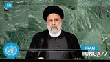 🇮🇷 Iran - President Addresses General Debate, 77th Session (English) | #UNGA