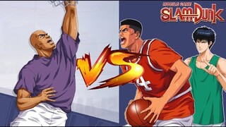 SLAM DUNK MOBILE - ADVANCED NAITO, THE BEST DEFENDER?!