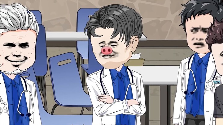ตอนที่ 33