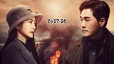 Different Dreams Ep 27-28 (Eng Sub)