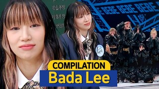 [Knowing Bros] Compilation of BEBE "BADA LEE"💙