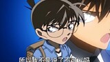 Ask Kudo Shinichi if I can like Xiaolan? Conan: So I said no! I am Kudo Shinichi!