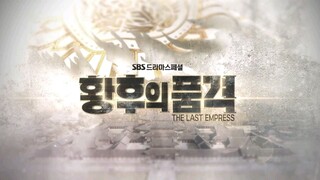 The last empress ep-10 Bangla dubbed Kdrama, 👸🤴👸