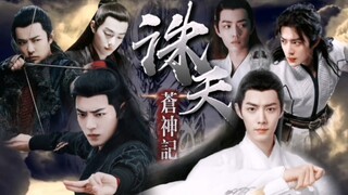 [Xiao Zhan Shuixian] Tập 1 của "Zhu Tian·Cang Shen Ji" (Thần và ác quỷ/Tình yêu tàn bạo) Shi Xian ‖ 