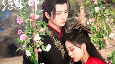 11. Seal Of Love/English Subtitles Episode 11 HD