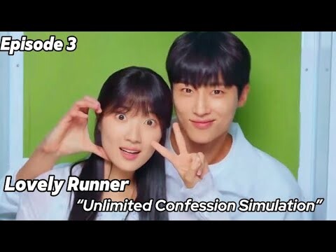 Lovely Runner Episode 3 | Unlimited Confession Simulation 🥰 | Pre-Release [ENG SUB]